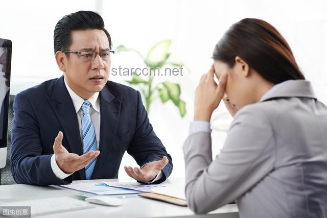 今天，你请领导吃饭：职场礼仪与策略指南